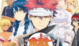 食戟之灵 漫画,烹饪天才的青春对决