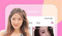 快猫短视频iOS,轻松畅享短视频新体验