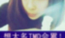 伤心的短视频,短视频中的伤心瞬间