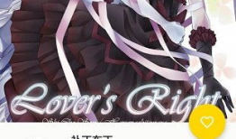 绅士全彩漫画,描绘浪漫与激情的视觉盛宴