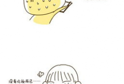 小屁孩漫画,童真世界里的欢乐与成长