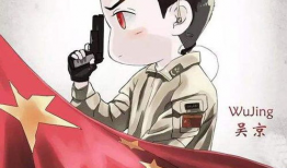 战狼2漫画,铁血雄心，热血征途